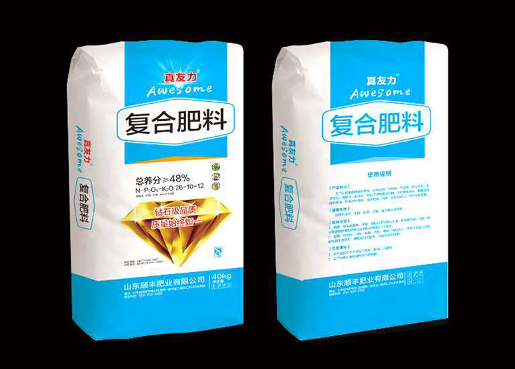 復(fù)合肥料 復(fù)合肥料